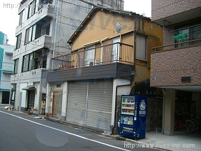 大山宅
