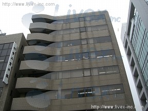 EMC