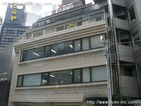 赤坂吉田