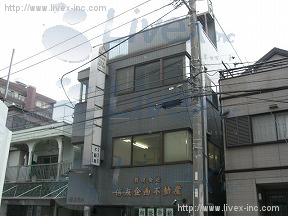信友