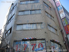 石井