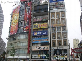 窪田