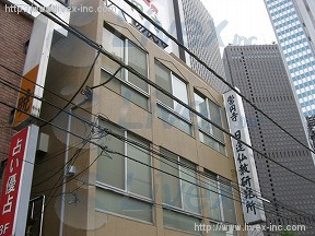 西新宿貸事務所・店舗一棟貸