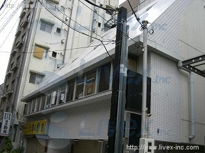 新宿フロンティア