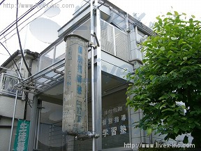 東海神田