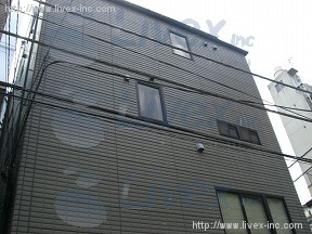 中尾