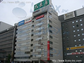 新横浜千歳観光第2