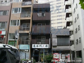 長谷川