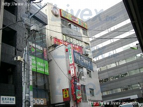 三恵恵比寿