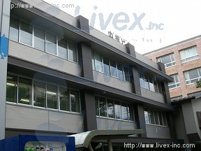 中根