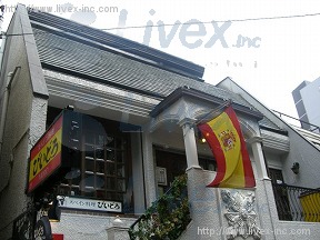 内田