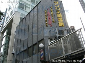 道玄坂サンクス