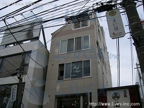 村井