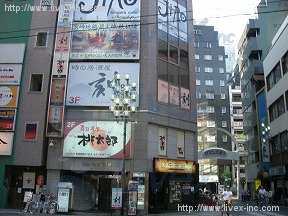池袋YSステージ