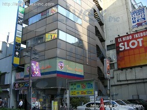 長興池袋