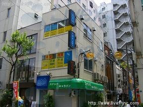 貸店舗