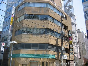 関