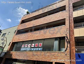 丸信