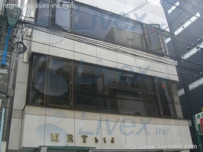 MRT