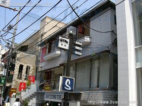 グルー原宿