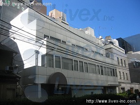 国際赤坂別館