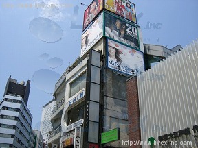 小島屋代々木