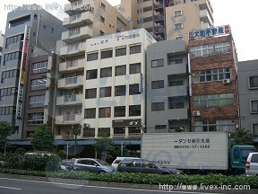 内田