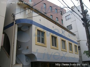 エストリル93