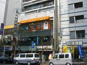 弥生