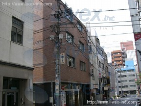 吉野屋