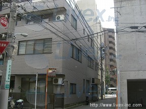 中根