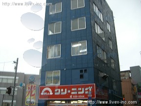 清水