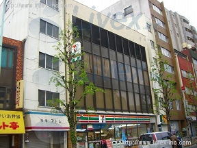 栗原