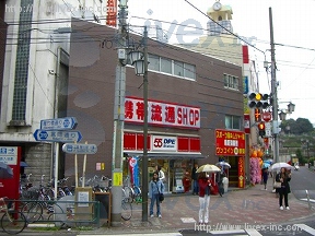 野村