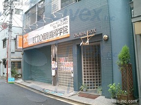 オカダBOX
