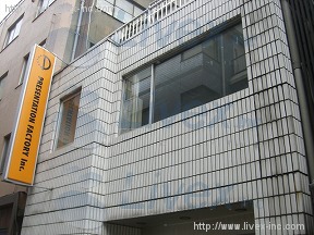 会計センター