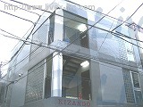 喜山堂
