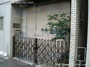 吉田屋第2