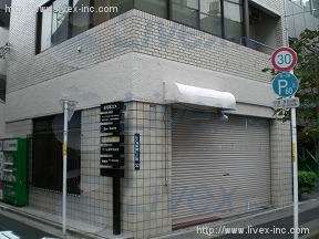 長尾