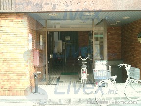 竹中シャルム
