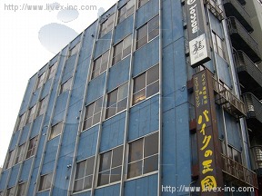東海