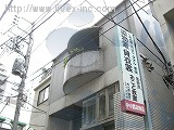 谷口