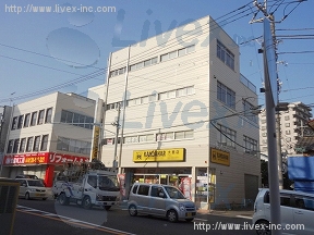 (取壊済)志村産業