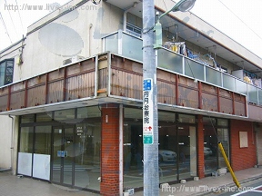(取壊済)蒲田