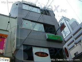 共和8番館