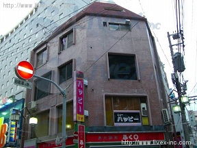 大山