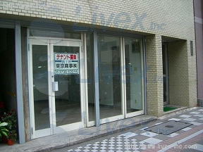 川名