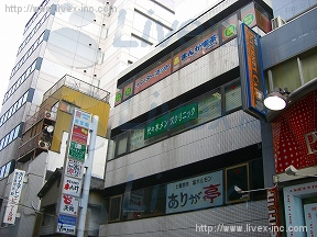 御徒町グランディア