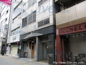 隆陽堂