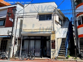 恩田荘